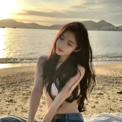 你比星光美丽